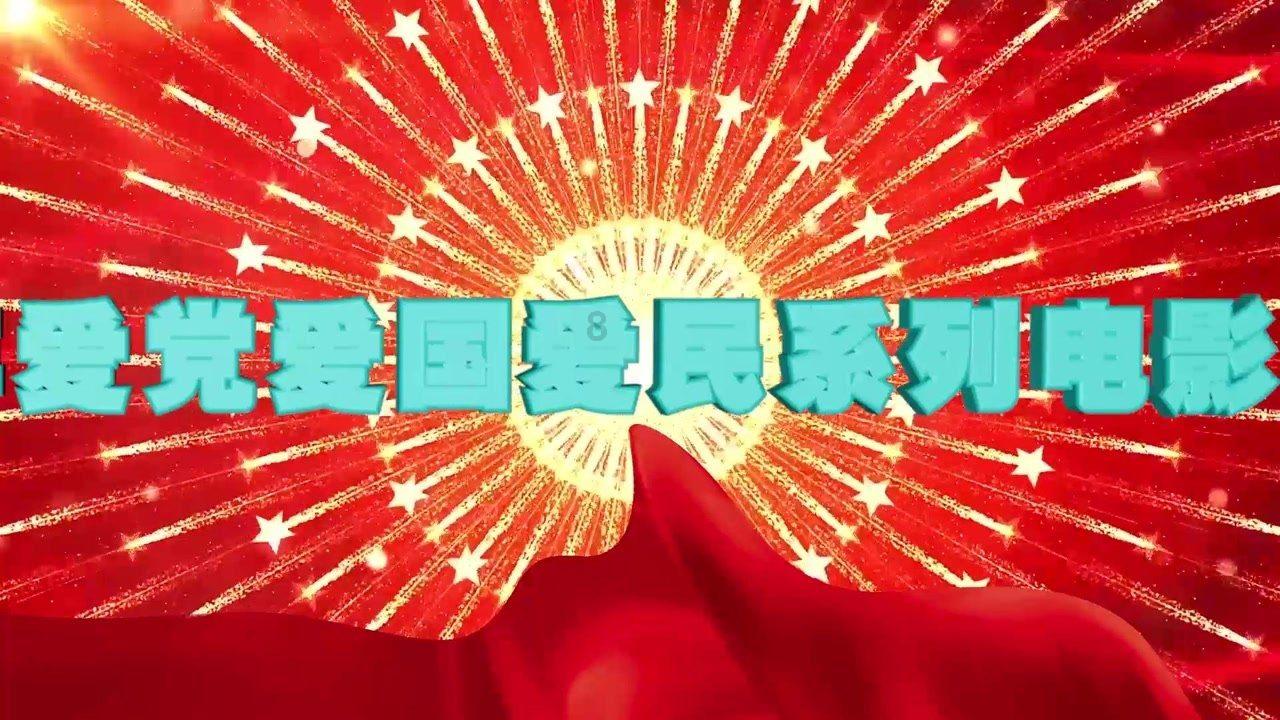 古剑奇谭2