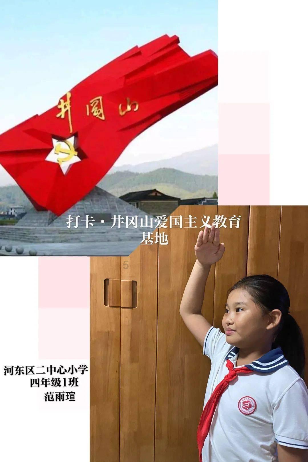 得什么望蜀游戏画面